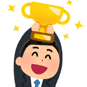 優勝カップを掲げる人